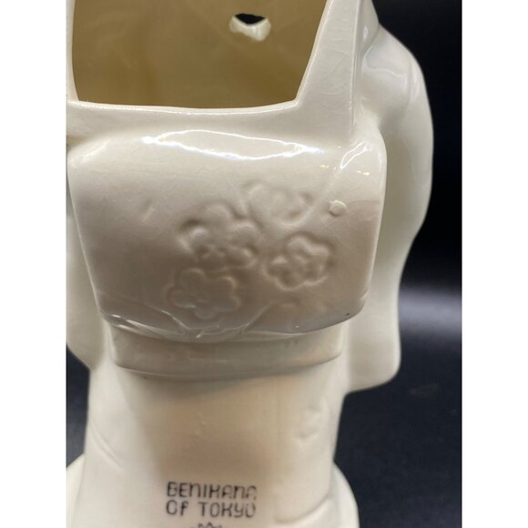 Vintage Ceramic Geisha Figurine w/Fan Drinking Cup Benihana of Tokyo - Picture 11 of 14